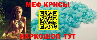 марки lsd Сланцы