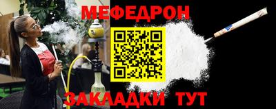 марки lsd Сланцы