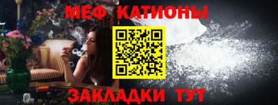 марки lsd Сланцы