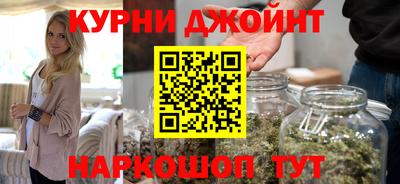 марки lsd Сланцы