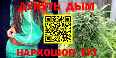 марки lsd Сланцы