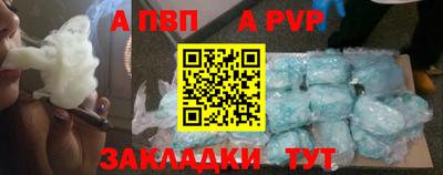 марки lsd Сланцы