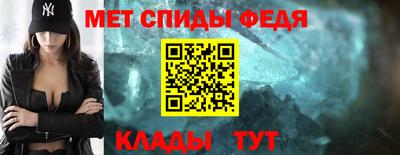 марки lsd Сланцы