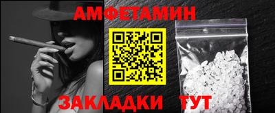 марки lsd Сланцы