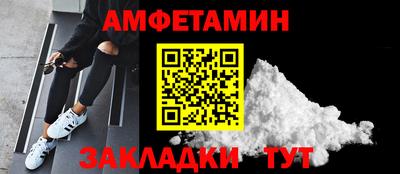 марки lsd Сланцы